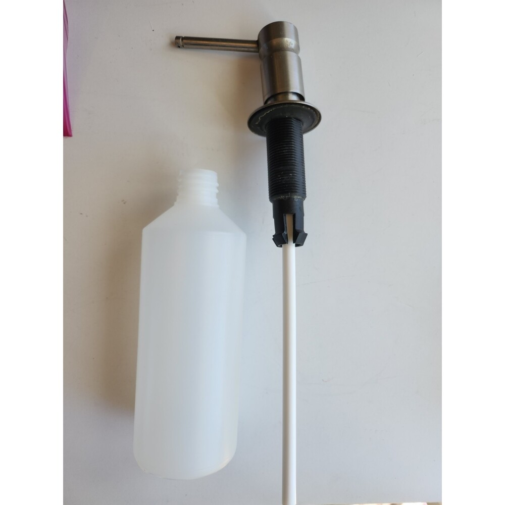 Kitchen Soap or Lotion Dispenser  B38